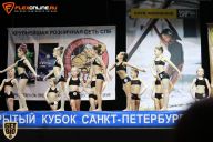 Кубок Санкт-Петербурга по бодибилдингу - 2015