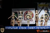 Кубок Санкт-Петербурга по бодибилдингу - 2015