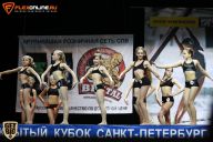 Кубок Санкт-Петербурга по бодибилдингу - 2015