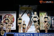 Кубок Санкт-Петербурга по бодибилдингу - 2015