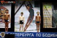 Кубок Санкт-Петербурга по бодибилдингу - 2015