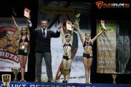 Кубок Санкт-Петербурга по бодибилдингу - 2015
