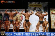 Кубок Санкт-Петербурга по бодибилдингу - 2015