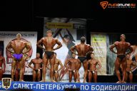 Кубок Санкт-Петербурга по бодибилдингу - 2015