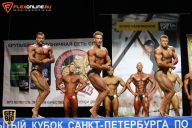 Кубок Санкт-Петербурга по бодибилдингу - 2015