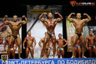 Кубок Санкт-Петербурга по бодибилдингу - 2015