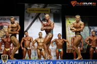 Кубок Санкт-Петербурга по бодибилдингу - 2015