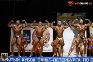 Кубок Санкт-Петербурга по бодибилдингу - 2015