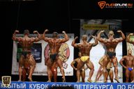 Кубок Санкт-Петербурга по бодибилдингу - 2015