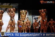 Кубок Санкт-Петербурга по бодибилдингу - 2015