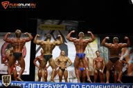 Кубок Санкт-Петербурга по бодибилдингу - 2015
