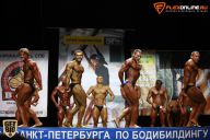 Кубок Санкт-Петербурга по бодибилдингу - 2015