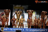 Кубок Санкт-Петербурга по бодибилдингу - 2015