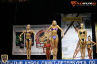 Кубок Санкт-Петербурга по бодибилдингу - 2015