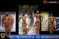 Кубок Санкт-Петербурга по бодибилдингу - 2015