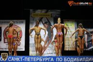 Кубок Санкт-Петербурга по бодибилдингу - 2015