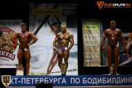 Кубок Санкт-Петербурга по бодибилдингу - 2015
