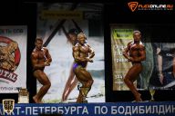 Кубок Санкт-Петербурга по бодибилдингу - 2015
