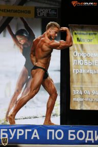 Кубок Санкт-Петербурга по бодибилдингу - 2015