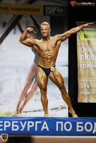 Кубок Санкт-Петербурга по бодибилдингу - 2015