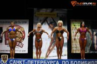 Кубок Санкт-Петербурга по бодибилдингу - 2015