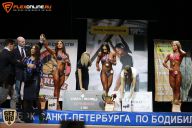 Кубок Санкт-Петербурга по бодибилдингу - 2015