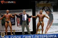 Кубок Санкт-Петербурга по бодибилдингу - 2015
