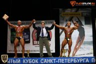 Кубок Санкт-Петербурга по бодибилдингу - 2015