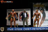 Кубок Санкт-Петербурга по бодибилдингу - 2015