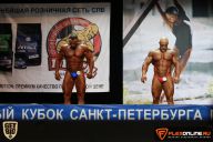 Кубок Санкт-Петербурга по бодибилдингу - 2015