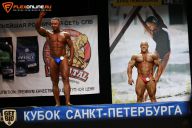 Кубок Санкт-Петербурга по бодибилдингу - 2015