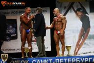 Кубок Санкт-Петербурга по бодибилдингу - 2015