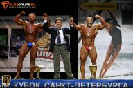 Кубок Санкт-Петербурга по бодибилдингу - 2015