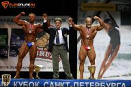 Кубок Санкт-Петербурга по бодибилдингу - 2015