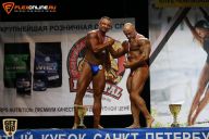 Кубок Санкт-Петербурга по бодибилдингу - 2015