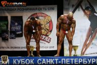 Кубок Санкт-Петербурга по бодибилдингу - 2015