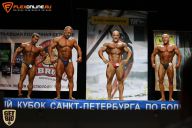 Кубок Санкт-Петербурга по бодибилдингу - 2015