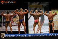 Кубок Санкт-Петербурга по бодибилдингу - 2015