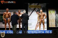 Кубок Санкт-Петербурга по бодибилдингу - 2015