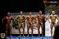Кубок Санкт-Петербурга по бодибилдингу - 2015