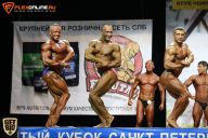Кубок Санкт-Петербурга по бодибилдингу - 2015