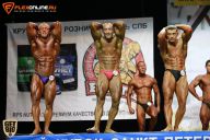 Кубок Санкт-Петербурга по бодибилдингу - 2015