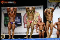 Кубок Санкт-Петербурга по бодибилдингу - 2015