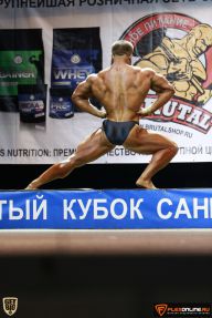 Кубок Санкт-Петербурга по бодибилдингу - 2015