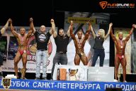 Кубок Санкт-Петербурга по бодибилдингу - 2015