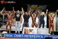 Кубок Санкт-Петербурга по бодибилдингу - 2015