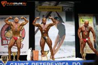 Кубок Санкт-Петербурга по бодибилдингу - 2015