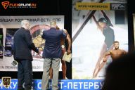 Кубок Санкт-Петербурга по бодибилдингу - 2015