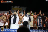Кубок Санкт-Петербурга по бодибилдингу - 2015