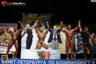 Кубок Санкт-Петербурга по бодибилдингу - 2015